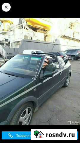 Жена на час Калининград - изображение 1