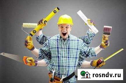 Мастер ремонта Дубовка - изображение 1