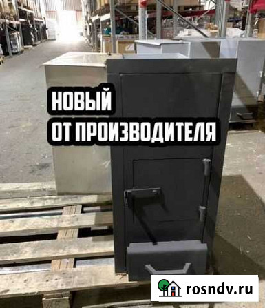 Печь банная Дачная средняя бак 60л с обрам. Новая Кызыл - изображение 1