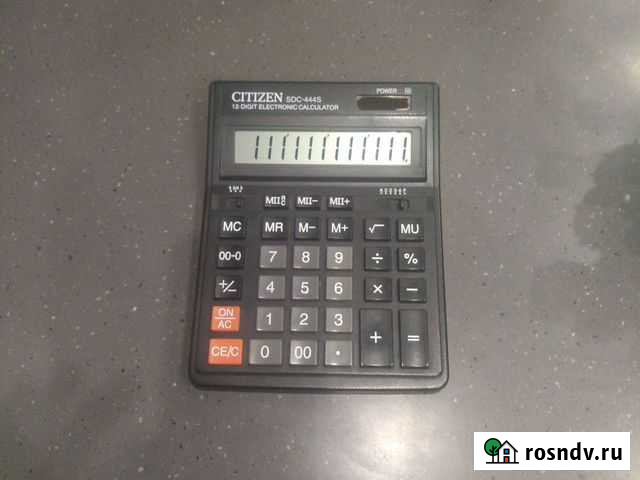 Калькулятор Рязань - изображение 1