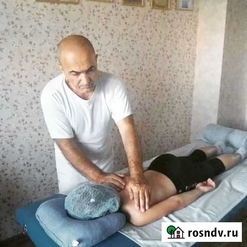 Массаж профессионально Ставрополь - изображение 1