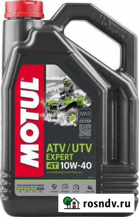 Масло моторное motul ATV-UTV 4T 10W-40 4 л 105939 Сыктывкар - изображение 1