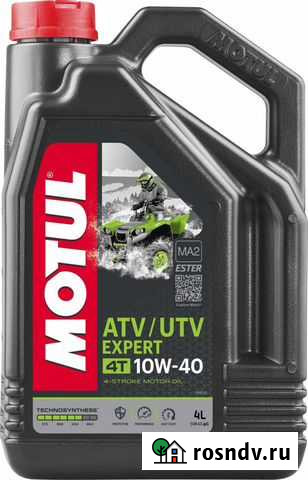 Масло моторное motul ATV-UTV 4T 10W-40 4 л 105939 Сыктывкар - изображение 1