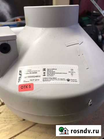 Канальный вентилятор Петрозаводск - изображение 1