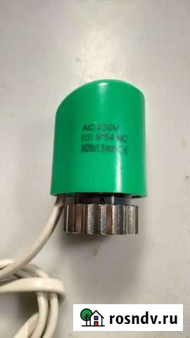 Головка электромеханическая. электропривод клапана Симферополь - изображение 1