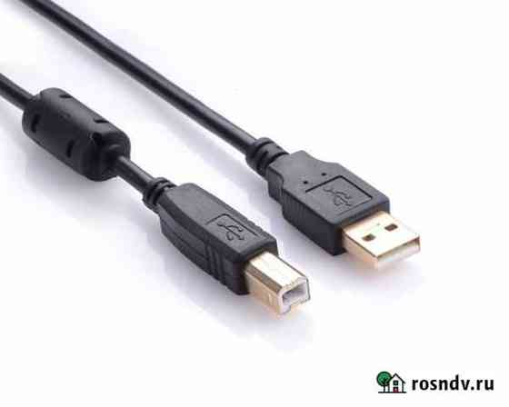 Кабель USB Type B Нижний Новгород