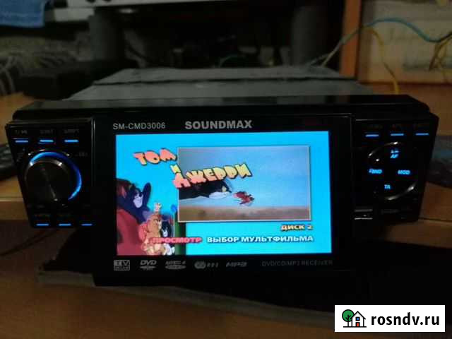 Магнитола Soundmax Прямицыно - изображение 1