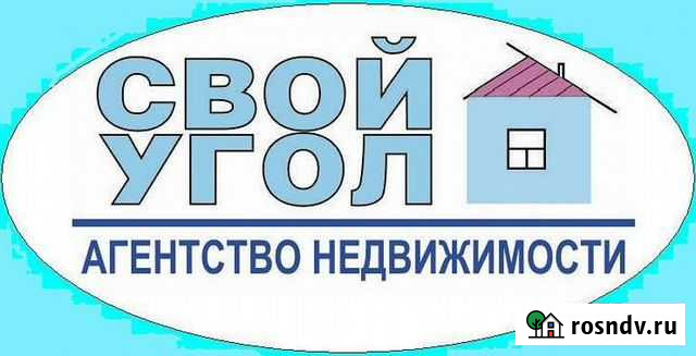 Юрист в сфере недвижимости Белгород - изображение 1
