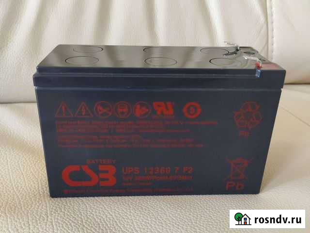 Аккумулятор из UPS Иваново - изображение 1