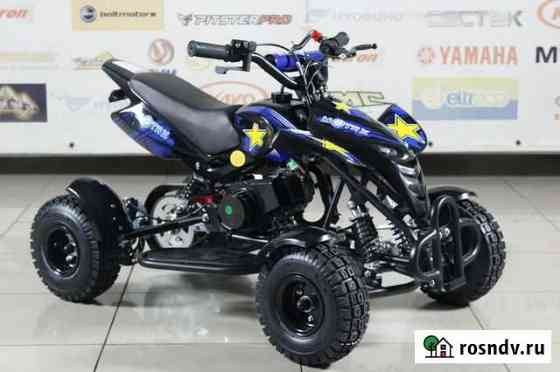 Детский квадроцикл ATV H4 Mini Краснодар