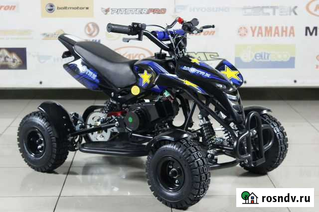 Детский квадроцикл ATV H4 Mini Краснодар - изображение 1