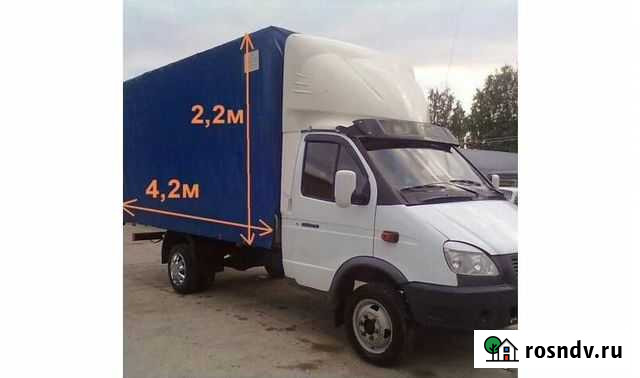 Грузоперевозки Газель/Грузчики/Перевозки Казань - изображение 1