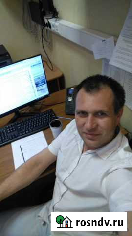 Аукционы, тендеры, торги Москва - изображение 1