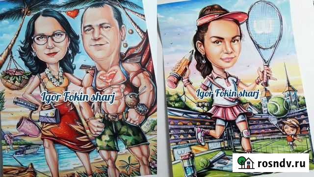 Шарж по фото. Шаржист на праздник Севастополь - изображение 1