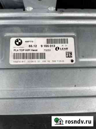 Bmw x5 e70 Бузулук