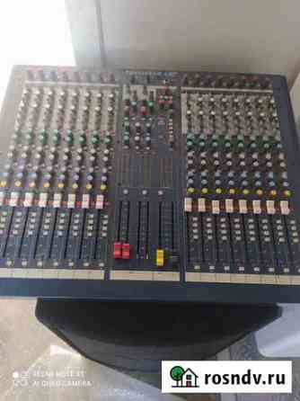 Микшерный пульт Souncraft LX7 Тимашевск