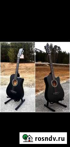 Гитара Нижневартовск - изображение 1