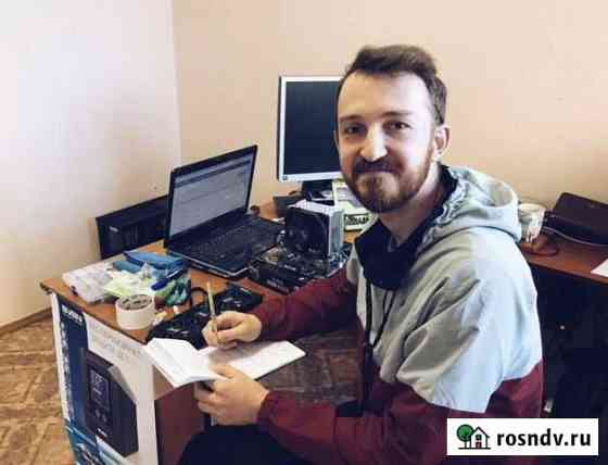 Ремонт Компьютеров Ремонт Ноутбуков На Дому. Прайс Ульяновск