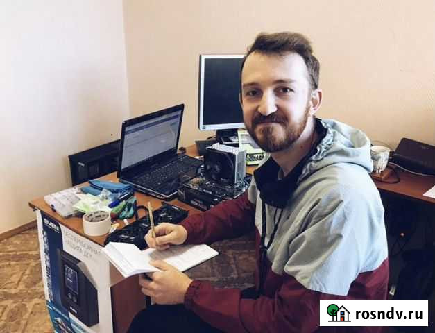 Ремонт Компьютеров Ремонт Ноутбуков На Дому. Прайс Ульяновск - изображение 1