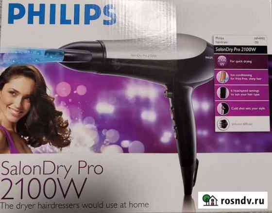 Фен philips Оренбург