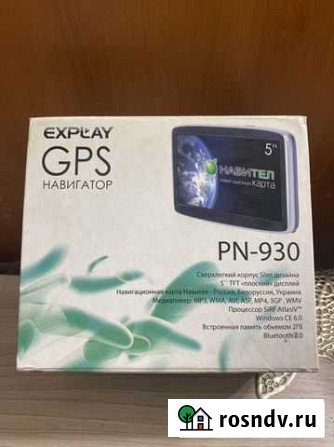 Навигатор Explay PN- 930 Новокузнецк - изображение 1