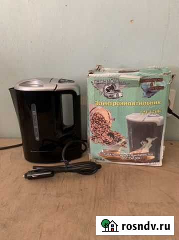 Чайник Белая Калитва - изображение 1