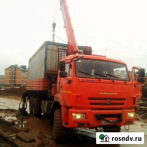 Аренда манипулятора Услуги манипулятора 3-7тн Смоленск - изображение 1