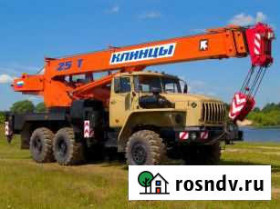 Автокран Ялуторовск - изображение 1