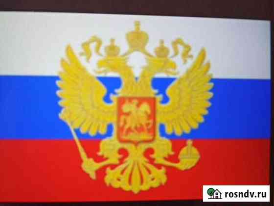 Миграционные услуги в Туле Тула
