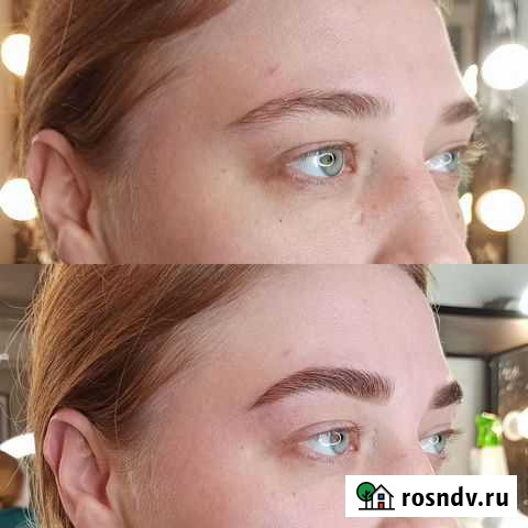 Брови / оформление Ковров - изображение 1