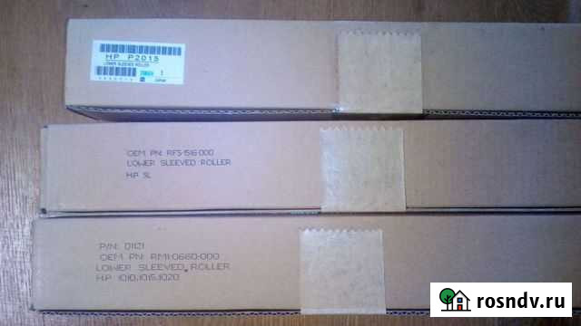 Резиновый вал для HP 5L/6L,1010/1020 Тольятти - изображение 1