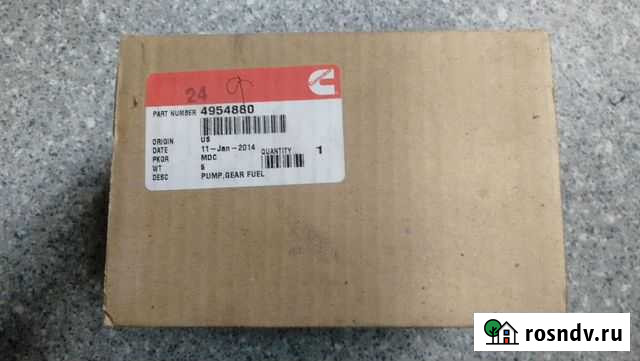 4954880 насос N14/11 Новокузнецк - изображение 1