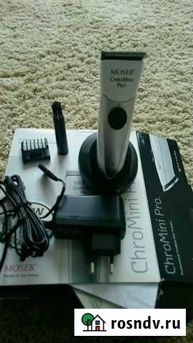 Мозер Армавир - изображение 1