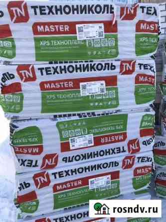 Пенополистирол технониколь Ждановский