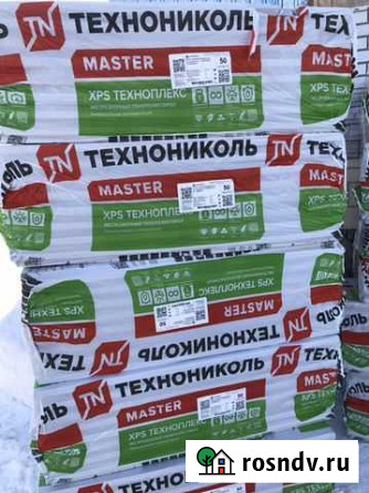 Пенополистирол технониколь Ждановский - изображение 1
