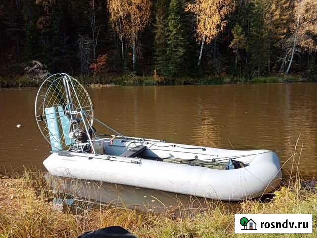 Продам аэроустановку Серов - изображение 1