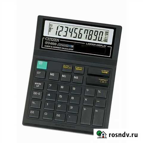 Калькулятор Тюмень - изображение 1