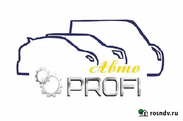 Быстро продать свою машину Выкуп авто в любом вид Кандалакша - изображение 1