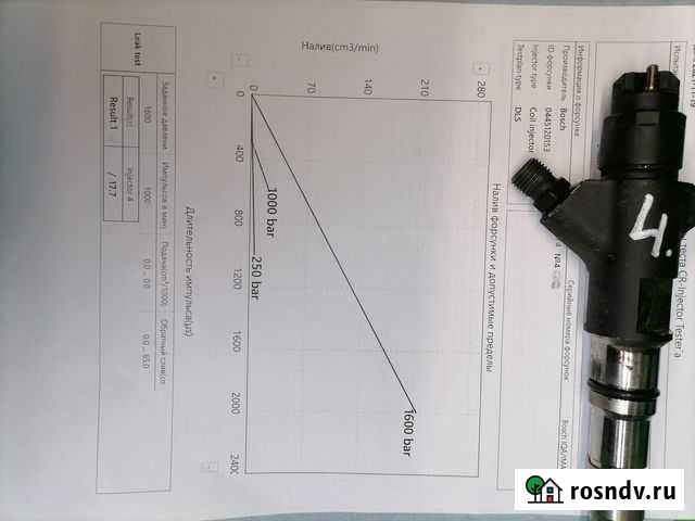 Форсунки восстановленные Камаз евро 4 Вosch Усинск - изображение 1