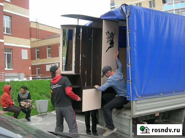 Переезды/Грузчики Тула - изображение 1