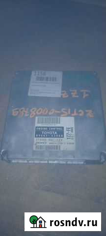 Эбу Тойота королла Шелехов - изображение 1