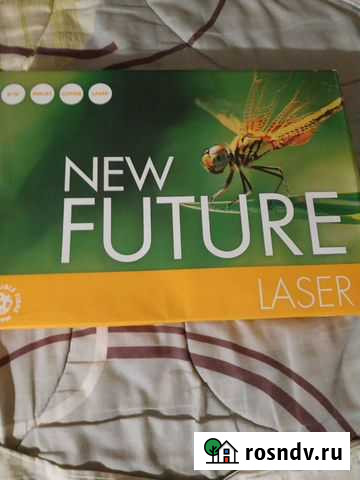 Бумага a4 Хомутовка - изображение 1