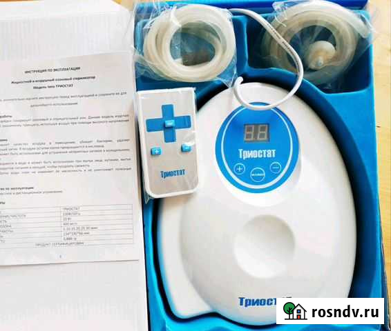 Цифровой озонизатор, хороший подарок Тверь - изображение 1