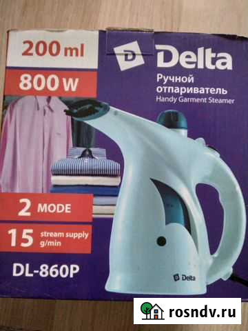 Отпариватель Ленинск-Кузнецкий - изображение 1