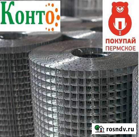 В рулонах сетка сварная 25х25 пров. 2,0 оц Лысьва - изображение 1