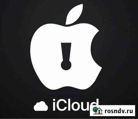 Разблокировка iCloud устройств (iPhone, iPad, Watc Пермь