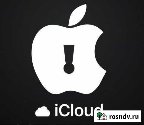 Разблокировка iCloud устройств (iPhone, iPad, Watc Пермь - изображение 1