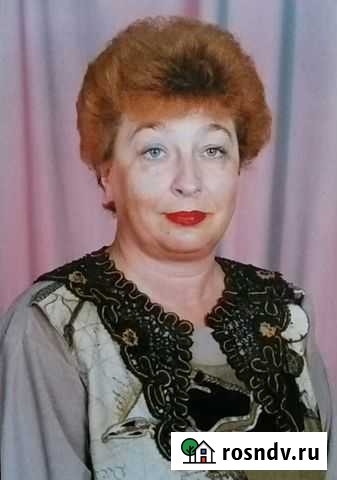 Репетитор русский язык Рязань - изображение 1