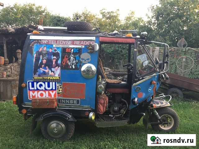 Мотороллер Романовская - изображение 1