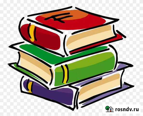 Репетитор по русскому и математике 1-6 классы Екатеринбург - изображение 1